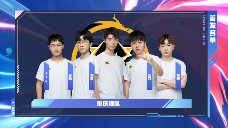 NAVI将面对 BBL Esports ， Fnatic 将迎战 FUT Esports ，在VCT 2025：EMEA第一阶段季后赛中