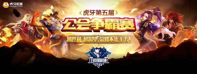 外媒统计2025电竞项目赛事总奖金 DOTA2连续四年蝉联第一