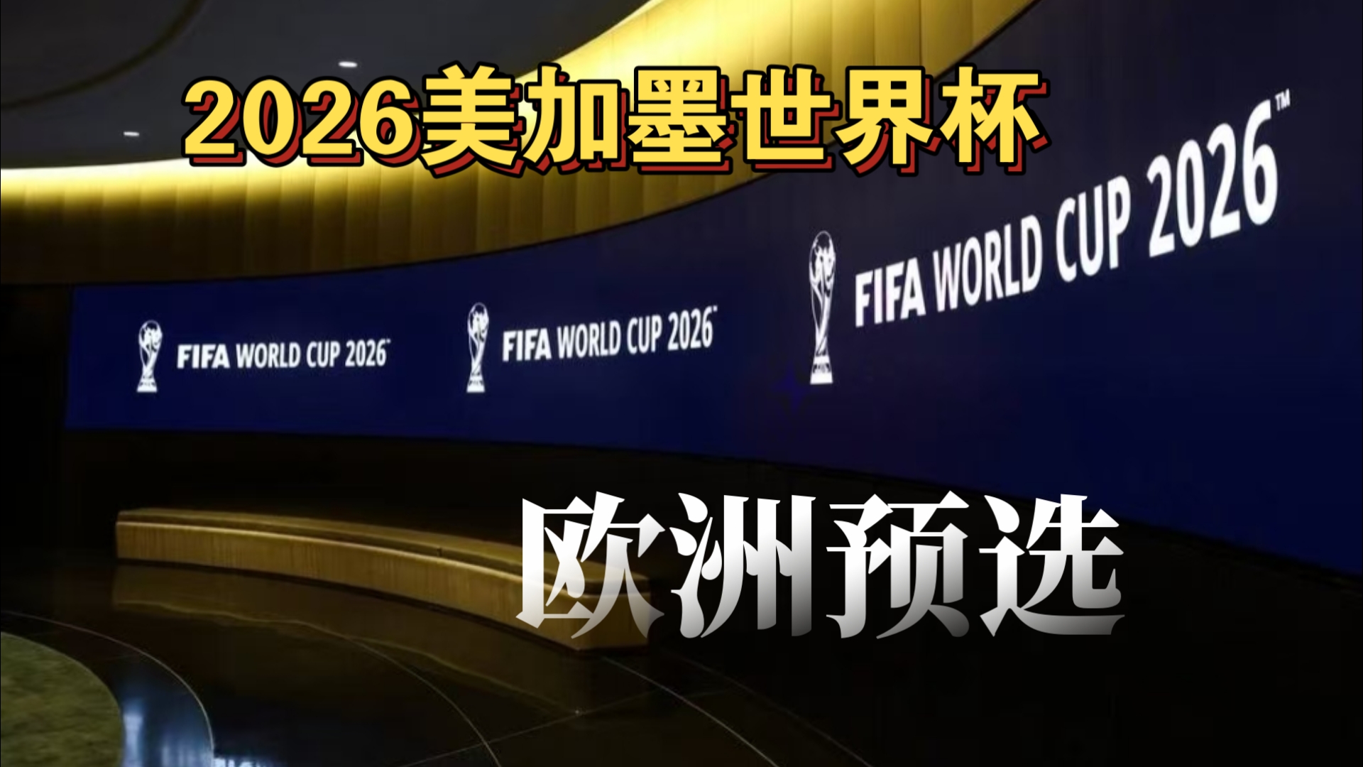 英雄联盟MSI半决赛的第一天，RNG vs EG官方比分预测