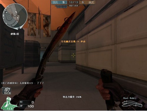 第四届王者荣耀全国大赛游戏赛道即将开启