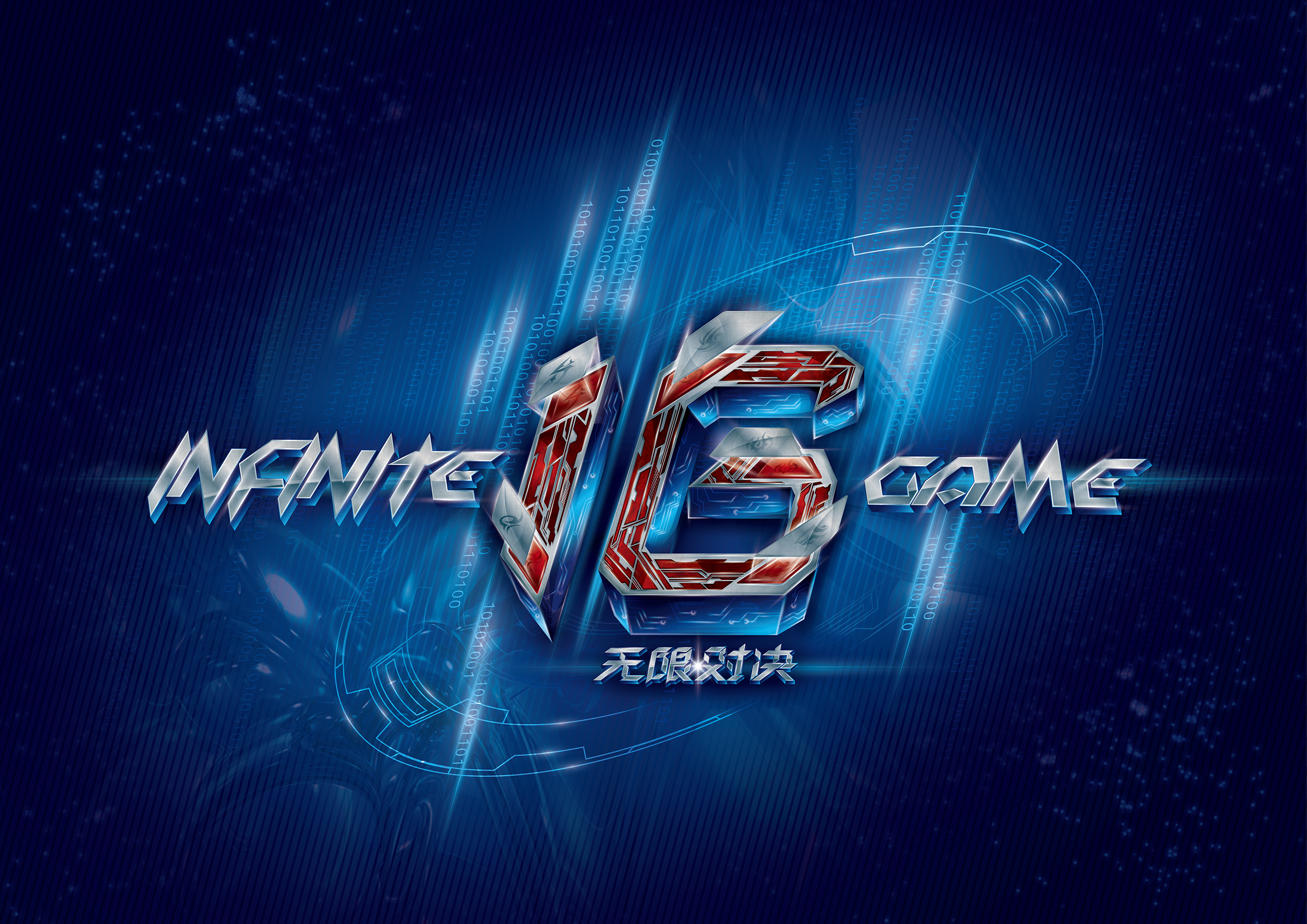 生死中的中场！白菜觉醒，凭借三杀拯救世界。 TyLoo 上半场领先11分，赢得第二张地图