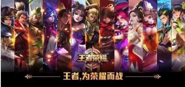 输给了 Weibo Gaming 3-1！ Ultra Prime 在队史上首次BO5中失利
