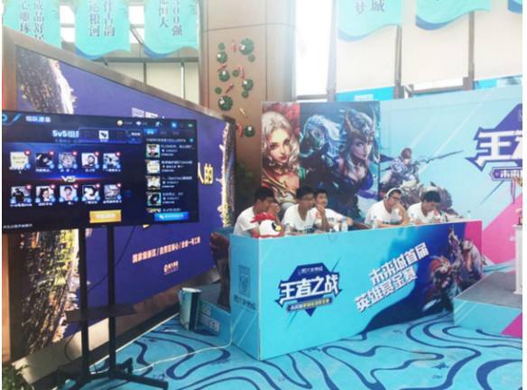 重庆狼队晋级2021年KPL秋季赛季后赛