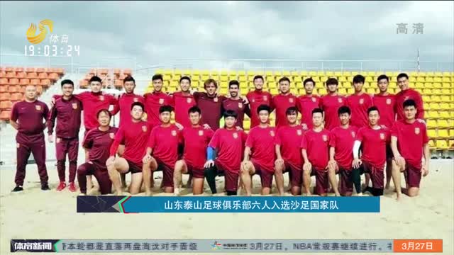 TheBausffs因以辅助身份玩Sion而被禁赛一周