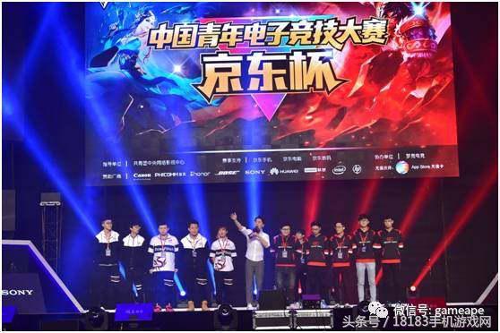 Top Esports 和 JD Gaming 在 LPL 第2分赛季 2025 中取得胜利