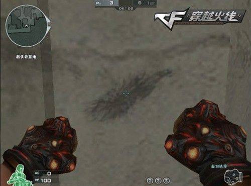 EliGE 回归 Team Liquid