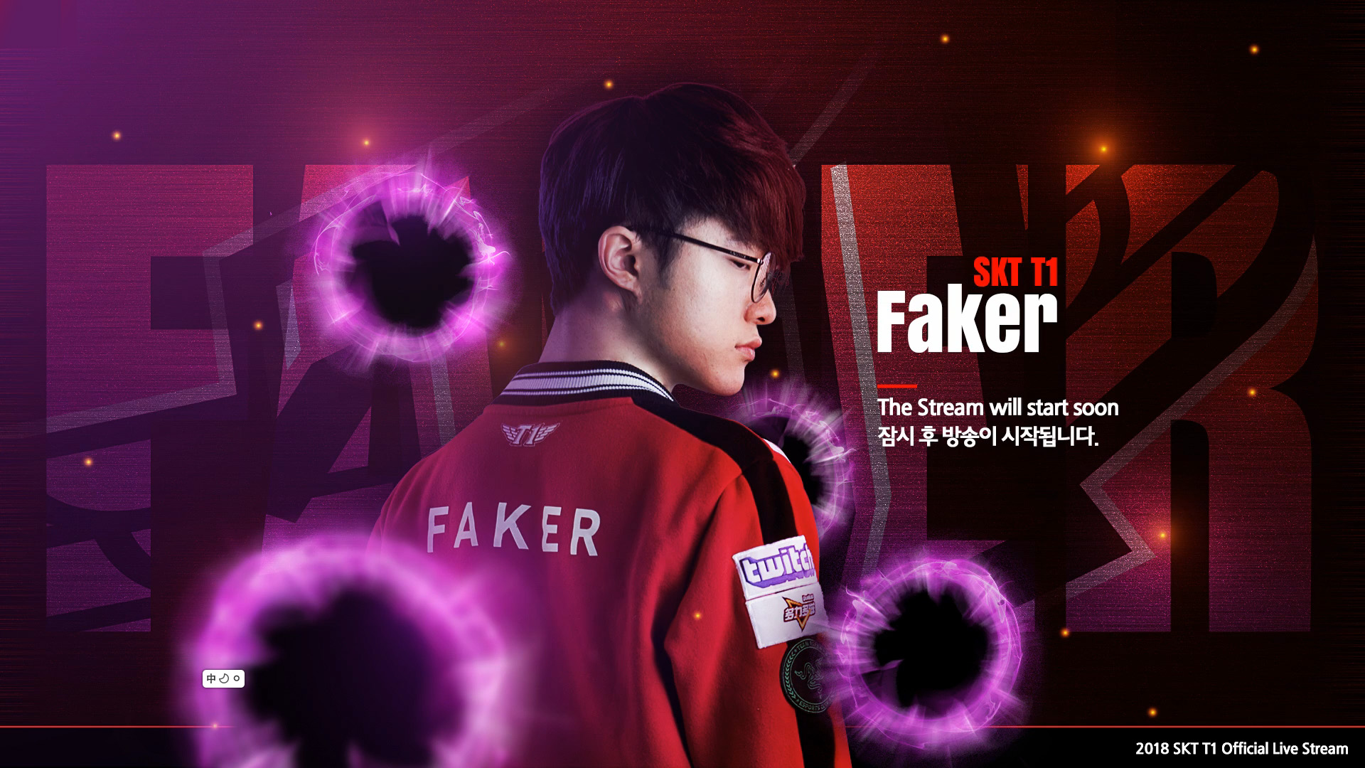 Hanwha Life Esports Crush DN Freecs , Generation Gaming Secure 14th Consecutive Win in LCK 2025 Season