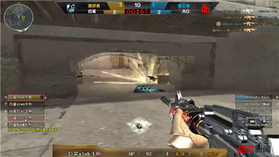 ami： ＂我们没有计划更换 w0nderful”